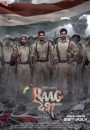 Raag Desh movie poster - Rated 7.7/10