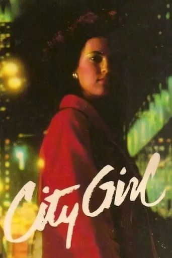 The City Girl movie poster - Rated 7/10