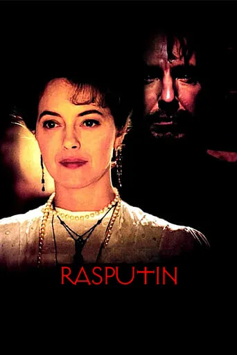 Rasputin movie poster - Rated 6.5/10