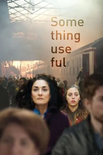 Something Useful movie poster - Rated 7.3/10
