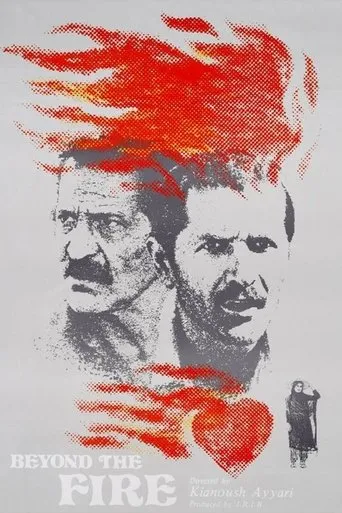 Beyond the Fire movie poster - Rated 5.5/10