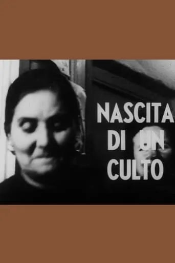 Nascita di un culto movie poster - Rated 6/10
