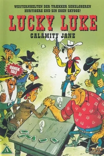 Lucky Luke 12 - Calamity Jane movie poster - Entertainment content