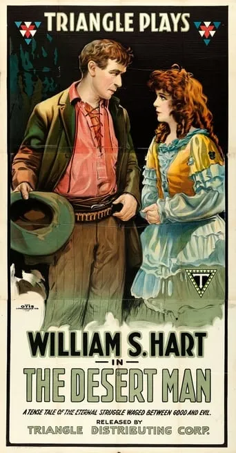 The Desert Man movie poster - Entertainment content