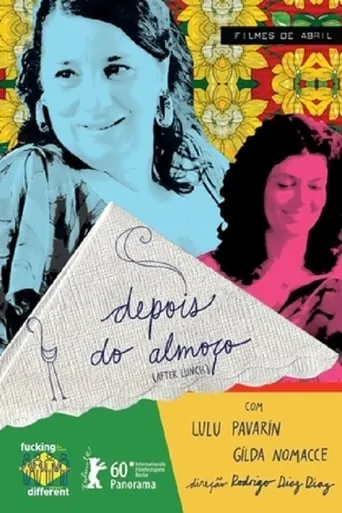 After Lunch movie poster - Entertainment content