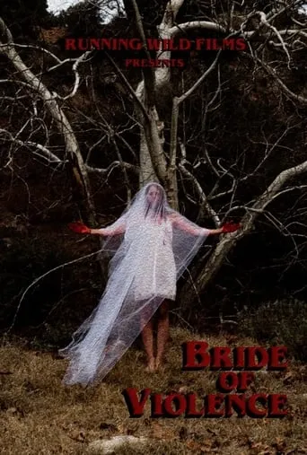 Bride of Violence movie poster - Rated 2/10