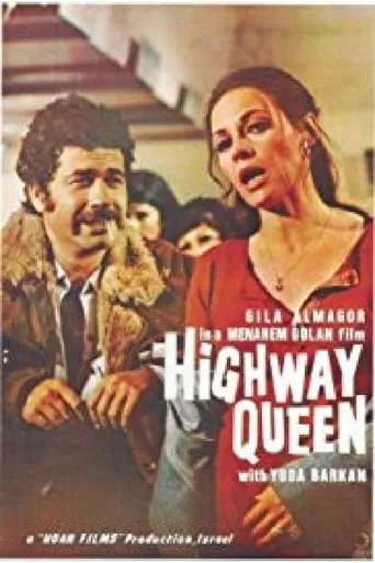 The Highway Queen movie poster - Rated 5/10