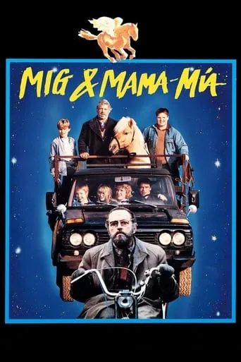 Tarzan Mama Mia movie poster - Rated 6.1/10