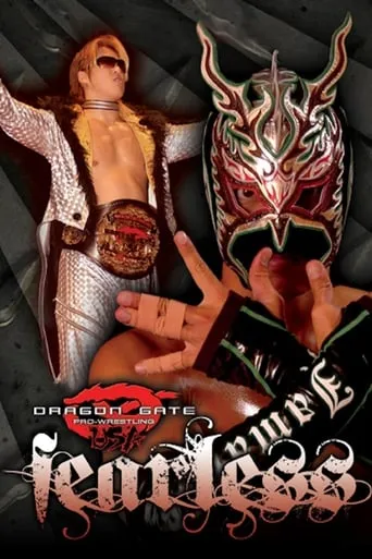 Dragon Gate USA: Fearless movie poster - Entertainment content