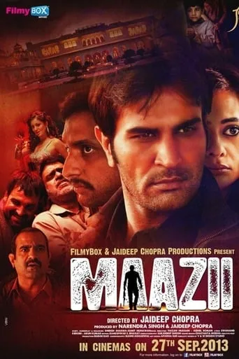 Maazii movie poster - Entertainment content