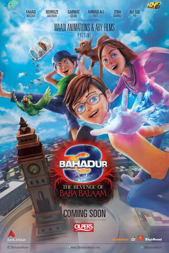 3 Bahadur: The Revenge of Baba Balaam movie poster - Rated 9.3/10