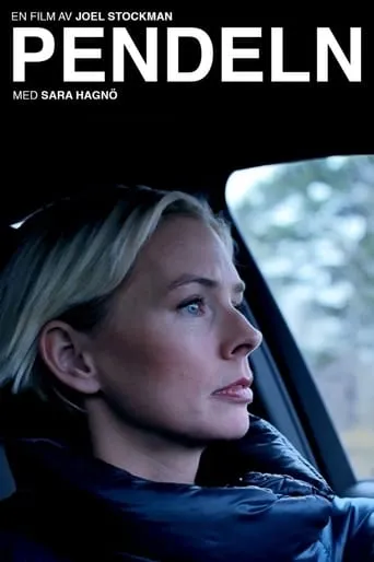 Pendeln movie poster - Entertainment content