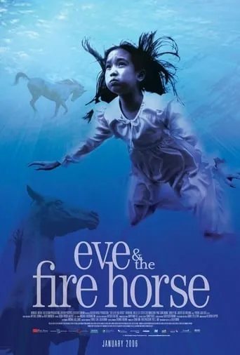 Eve and the Fire Horse movie poster - Rated 7.5/10