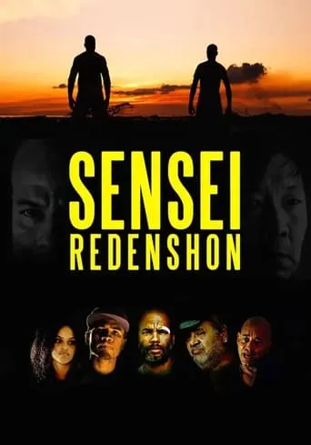 Sensei Redenshon movie poster - Entertainment content