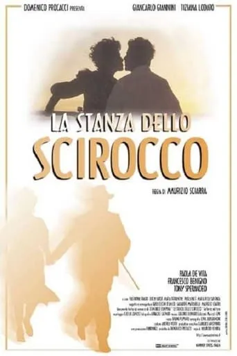 La stanza dello Scirocco movie poster - Rated 8.5/10