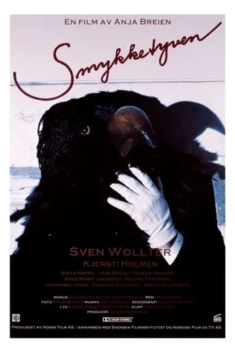Smykketyven movie poster - Rated 2/10