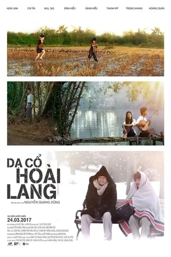 The Night's Drums Represent My Longings movie poster - Rated 4.5/10