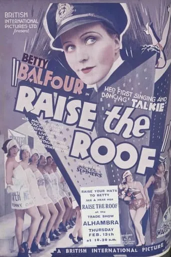 Raise the Roof movie poster - Entertainment content