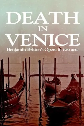 Death in Venice movie poster - Rated 1/10