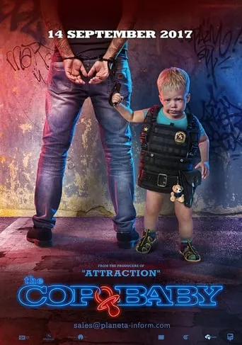 Partner movie poster - Rated 4.2/10