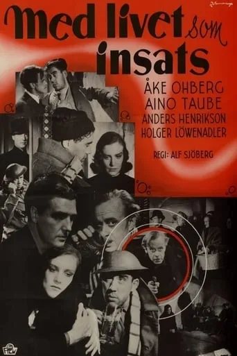 They Staked Their Lives movie poster - Rated 5/10