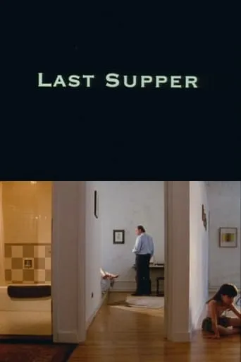 Last Supper movie poster - Entertainment content