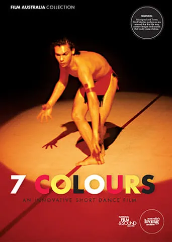 7 Colours movie poster - Entertainment content