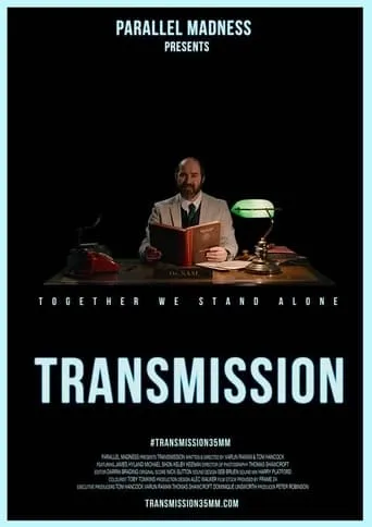 Transmission movie poster - Entertainment content