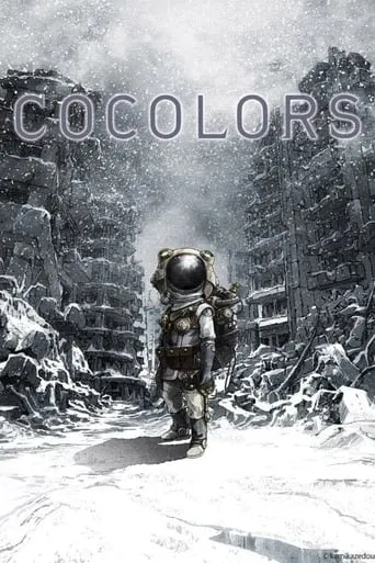 Cocolors movie poster - Rated 5.9/10