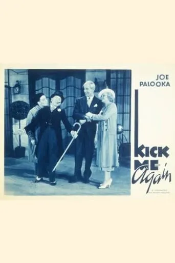 Kick Me Again movie poster - Entertainment content