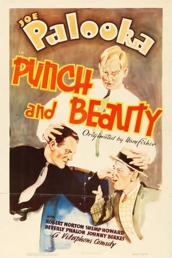 Punch and Beauty movie poster - Entertainment content