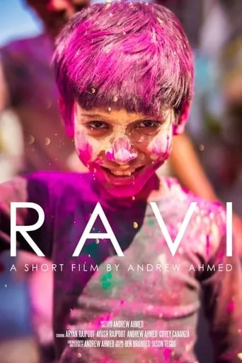 Ravi movie poster - Entertainment content