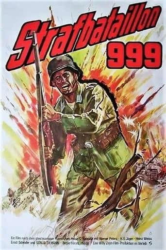 Punishment Battalion movie poster - Rated 6/10