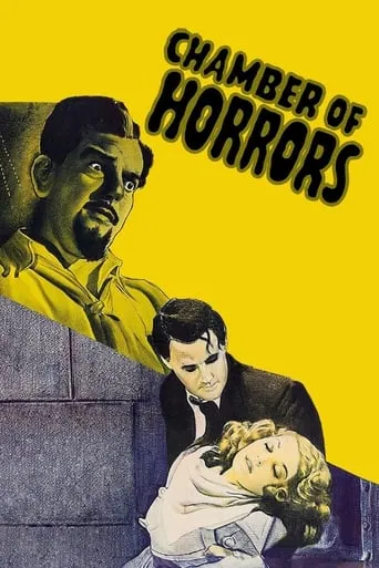 The Door with Seven Locks movie poster - Rated 6/10