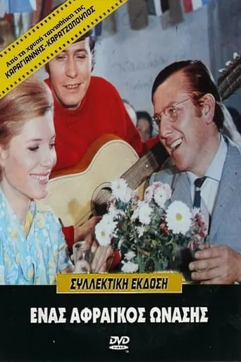 A poor Onassis movie poster - Rated 5.2/10