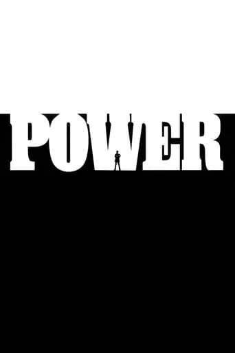 Power movie poster - Rated 5.9/10
