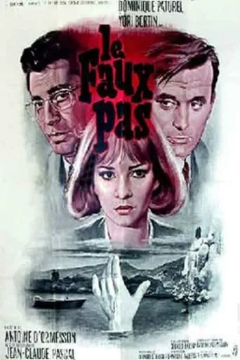The False Step movie poster - Rated 5.7/10