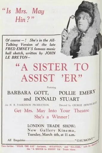 A Sister to Assist 'Er movie poster - Entertainment content