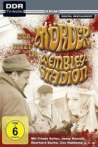 The Killer Is Sitting in Wembley Stadium movie poster - Entertainment content