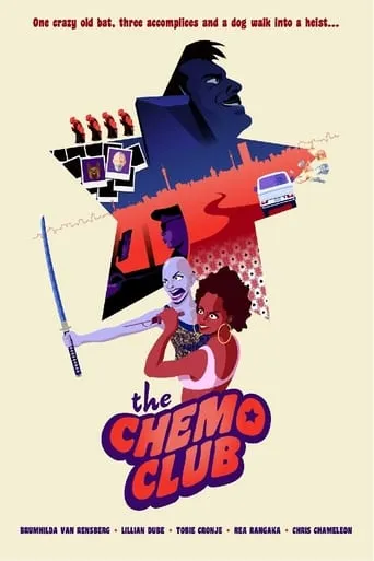The Chemo Club movie poster - Entertainment content