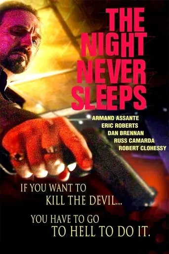 The Night Never Sleeps movie poster - Rated 3.2/10