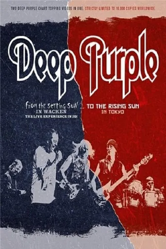 Deep Purple: From The Setting Sun To The Rising Sun Limited Edition movie poster - Rated 10/10