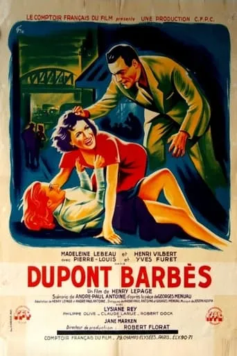 Sins of Madeleine movie poster - Rated 5.5/10