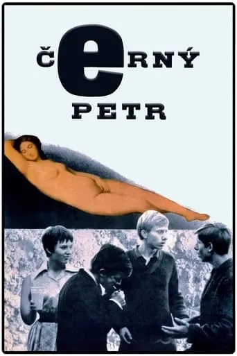 Black Peter movie poster - Rated 6.7/10