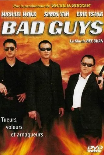 Partners movie poster - Rated 3/10
