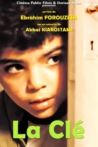 The Key movie poster - Rated 5.8/10