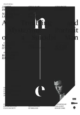 HE movie poster - Rated 8.5/10