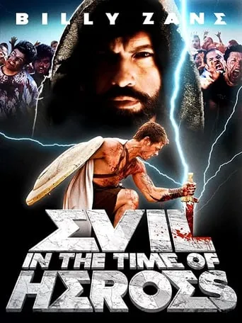 Evil - In the Time of Heroes movie poster - Rated 5.4/10