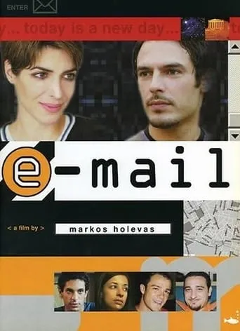 E_mail movie poster - Rated 4.9/10