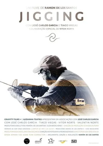 Jigging movie poster - Entertainment content